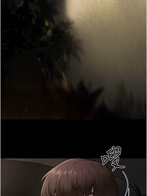 繼母與繼姐 110-111話_111_09_rphv