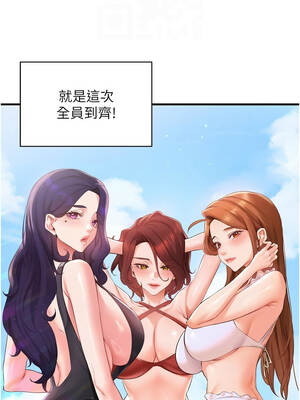 熟女自助餐 77-78話_78_05_khde