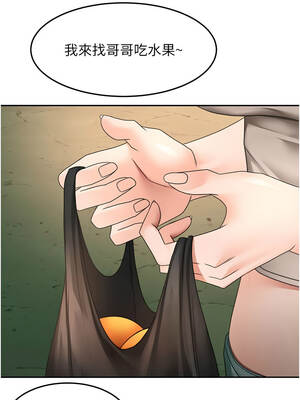 頂加套房的春天 58-59話_58_04_fpde