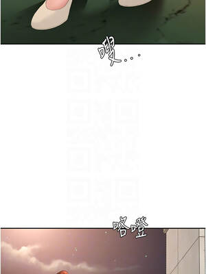 頂加套房的春天 58-59話_58_05_oxbg