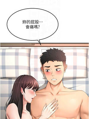 頂加套房的春天 58-59話_59_05_tdrs