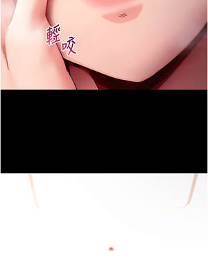 拜脫拜脫App 54-55話_55_18_xfcm