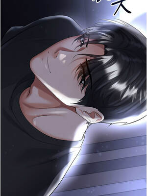 足球型男脫單指南 53-54話_54_02_ojny