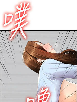 肉體審判 42-43話_42_01_mdtg