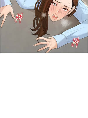 肉體審判 42-43話_42_02_eagl