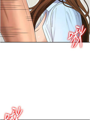 肉體審判 42-43話_42_04_vqdg