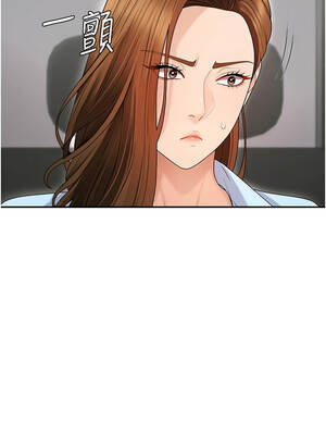 肉體審判 42-43話_42_07_anns