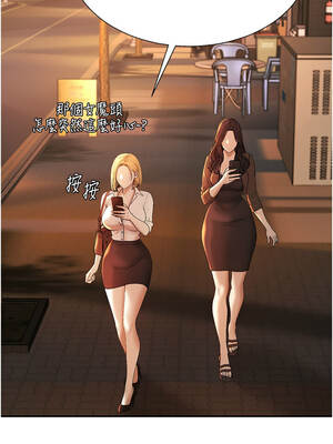 肉體審判 42-43話_43_06_egrq