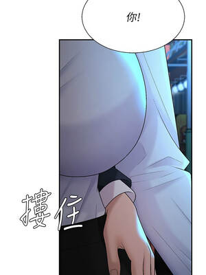 肉體審判 42-43話_43_08_aixd