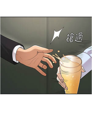 肉體審判 42-43話_43_10_imyu