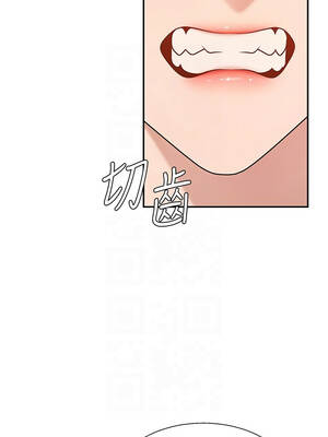 肉體審判 42-43話_43_11_sgwc