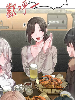 男人配額制 36-37話_36_04_mkbr