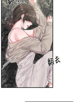 男人配額制 36-37話_36_07_ucjl