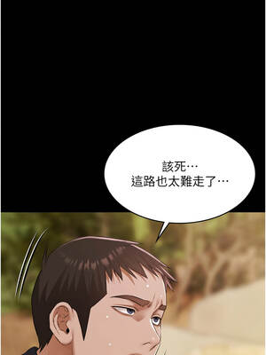 極樂泳池趴 23-24話_23_01_mfwv