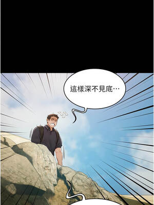 極樂泳池趴 23-24話_23_02_yxkv