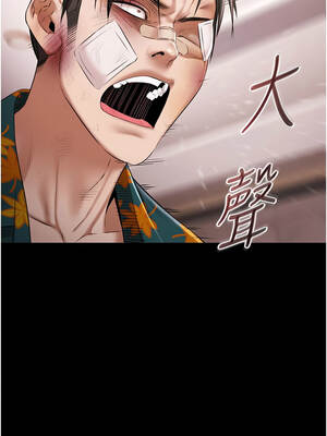 極樂泳池趴 23-24話_23_03_oypt