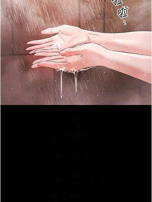 極樂泳池趴 23-24話_23_11_easp