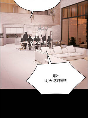 極樂泳池趴 23-24話_24_10_xpnf