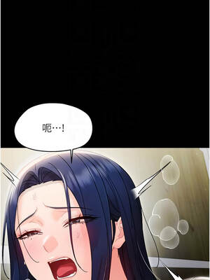 幼惑 18-19話_18_05_jwxj