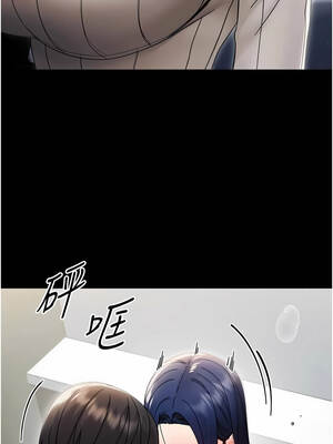 幼惑 18-19話_18_12_udql