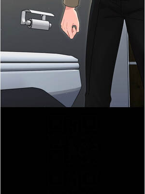 幼惑 18-19話_19_02_oamf