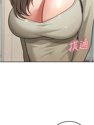 華爾街夜色 12-13話_12_13_pxov