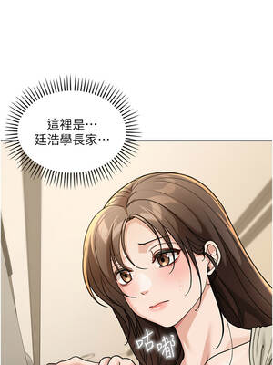 華爾街夜色 12-13話_13_01_vbxk