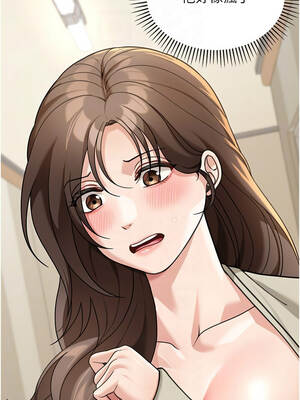 華爾街夜色 12-13話_13_05_olqc