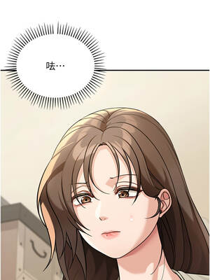 華爾街夜色 12-13話_13_06_nrvn