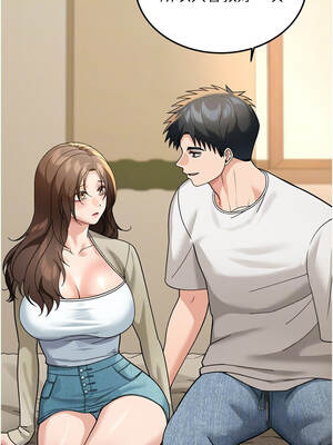 華爾街夜色 12-13話_13_11_yctk