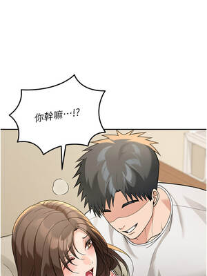 華爾街夜色 12-13話_13_13_akam