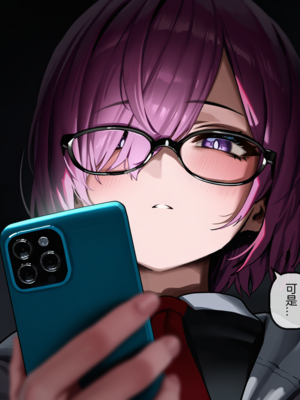 EZNTR - Record of Mashu's Corruption 【BBCNTR】(with text) (Patreon) [AI Generated]_015_14