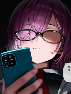 EZNTR - Record of Mashu's Corruption 【BBCNTR】(with text) (Patreon) [AI Generated]_017_16