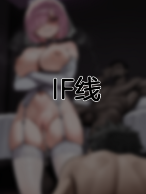 EZNTR - Record of Mashu's Corruption 【BBCNTR】(with text) (Patreon) [AI Generated]_141_139