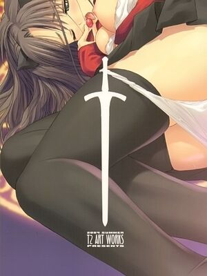 (C66) [T2 ART WORKS (Tony)] カラドボルグ-もっと夢の続き (Fatestay night)[無修正]_38