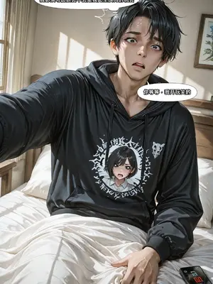 [抗压吧淫魔仙人] 莉音受难记--打工吧，魅魔大人1 (AI Generated)-1280x_013_04011