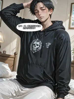 [抗压吧淫魔仙人] 莉音受难记--打工吧，魅魔大人1 (AI Generated)-1280x_016_04014