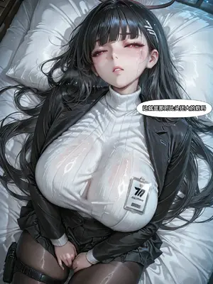 [抗压吧淫魔仙人] 莉音受难记--打工吧，魅魔大人1 (AI Generated)-1280x_068_04069