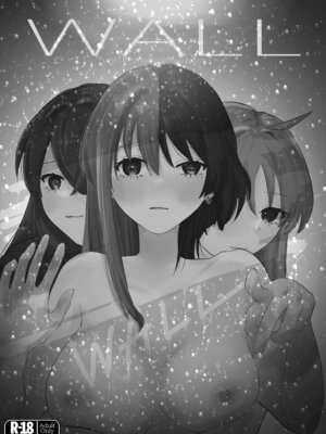 [塩屋町curry (塩屋こるり)] 楽園 (ぼっち・ざ・ろっく!) [DL版]_070_070