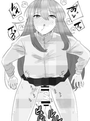 [塩屋町curry (塩屋こるり)] 楽園 (ぼっち・ざ・ろっく!) [DL版]_128_128