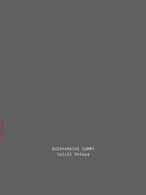 [塩屋町curry (塩屋こるり)] 楽園 (ぼっち・ざ・ろっく!) [DL版]_208_208