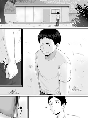 [しき] メスブタ孕ませ小屋 [中国翻訳]_22_0023