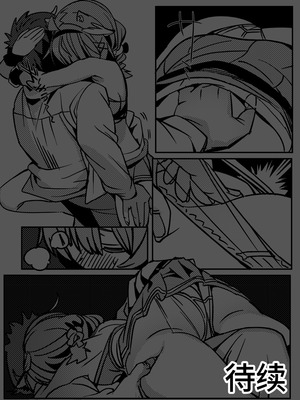 [竹取细工] 桜田小姐与炒粉画师 ① - ⑦ (桜田ハネ)_21_20