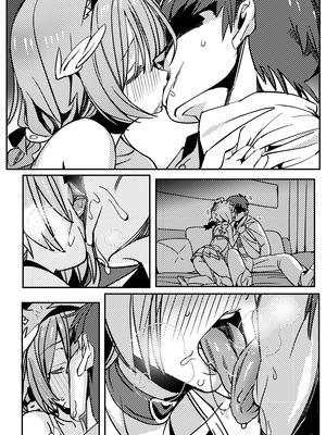 [竹取细工] 桜田小姐与炒粉画师 ① - ⑦ (桜田ハネ)_32_31