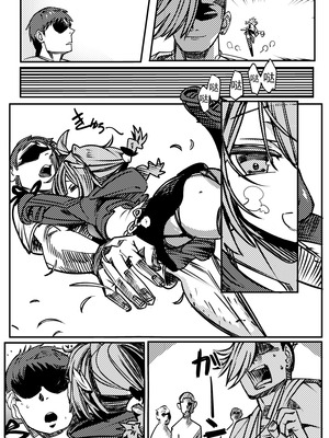 [竹取细工] 桜田小姐与炒粉画师 ① - ⑦ (桜田ハネ)_56_55