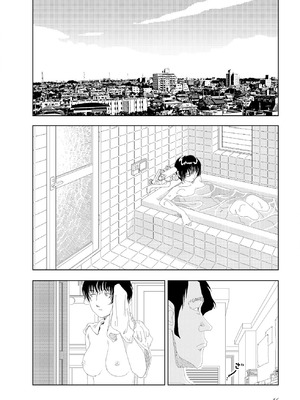 [山本直樹] 世界最後の日々 [DL版]_058_p58