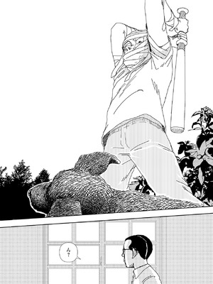 [山本直樹] 世界最後の日々 [DL版]_180_p180