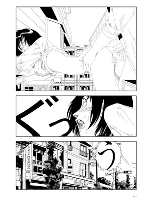 [山本直樹] 世界最後の日々 [DL版]_266_p266