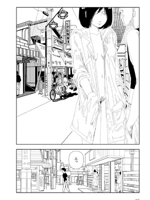 [山本直樹] 世界最後の日々 [DL版]_270_p270