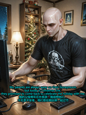 [抗压吧淫魔仙人] 奇怪的圣诞礼物--雷电将军的侍奉 (AI Generated)_005_004